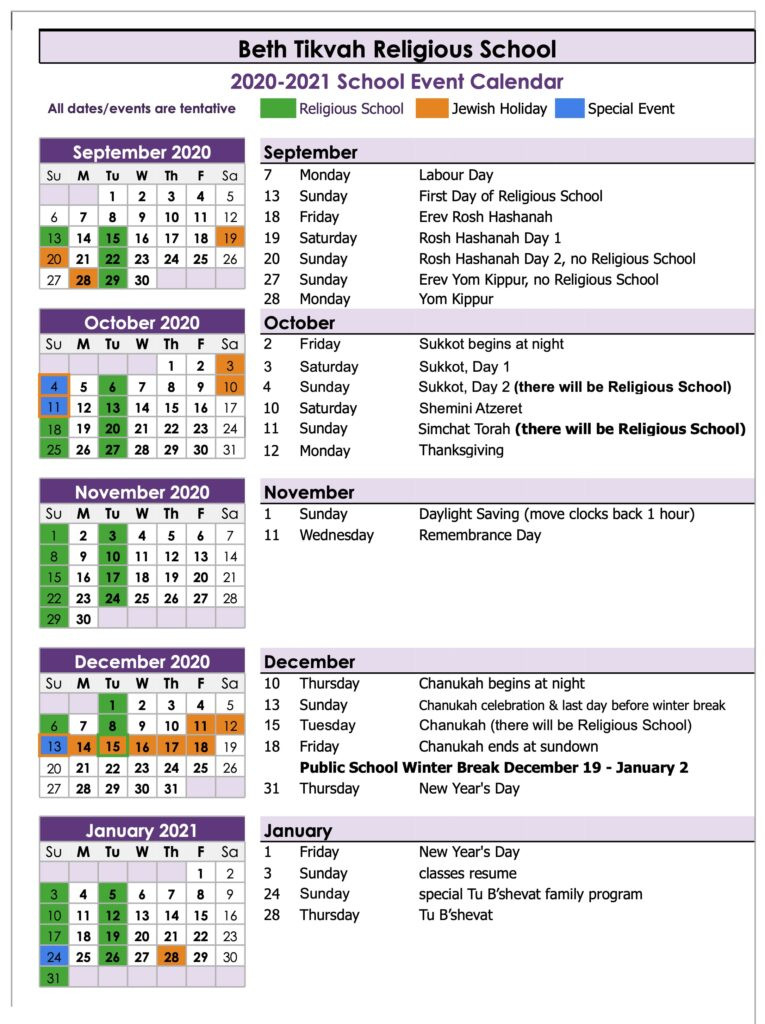 Religious School Calendar 2020- 2021 | Beth Tikvah-Calendar Of Religious Holidays 2021