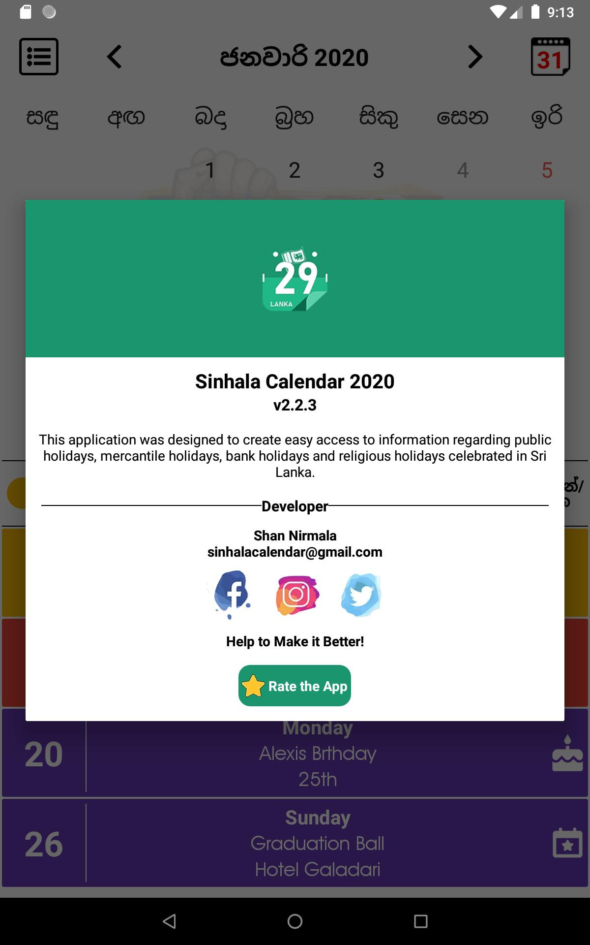 Sri Lanka Calendar 2021 ?? ¦ Sinhala ¦ Holidays For-2021 Holiday Sri Lanka Merchantile