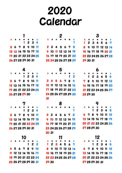 2021 年度 カレンダー 無料 | 2021年度4月始まり無料Pdfカレンダー-2021年度カレンダー 印刷用 無料