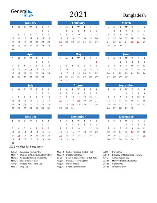 2021 Employee Calendar | Printable March-2021 Employee Vacation Schedule