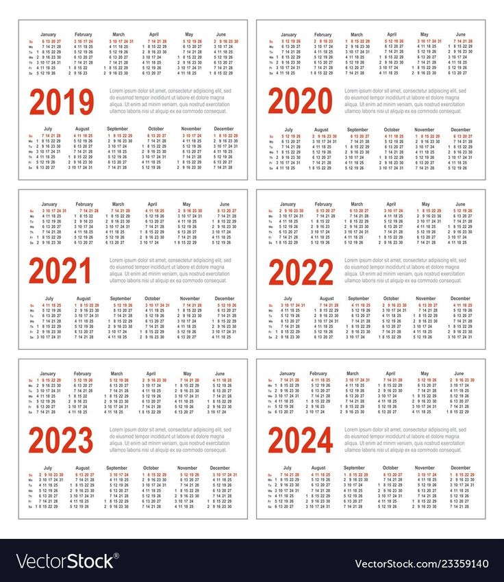 2021 2022 2023 Printable Calendar