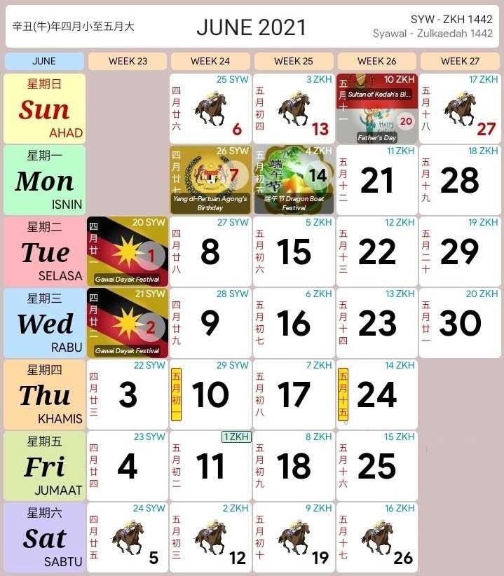 12 June Malaysia Holiday - June 2019 Calendar With-Calendar Sarawak 2021