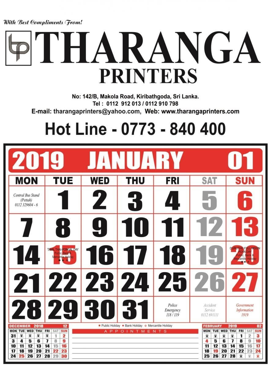 2021 Calendar Sri Lanka Free Download - Yearmon-Calendar 2021 Sri Lanka Merchantile Holidays