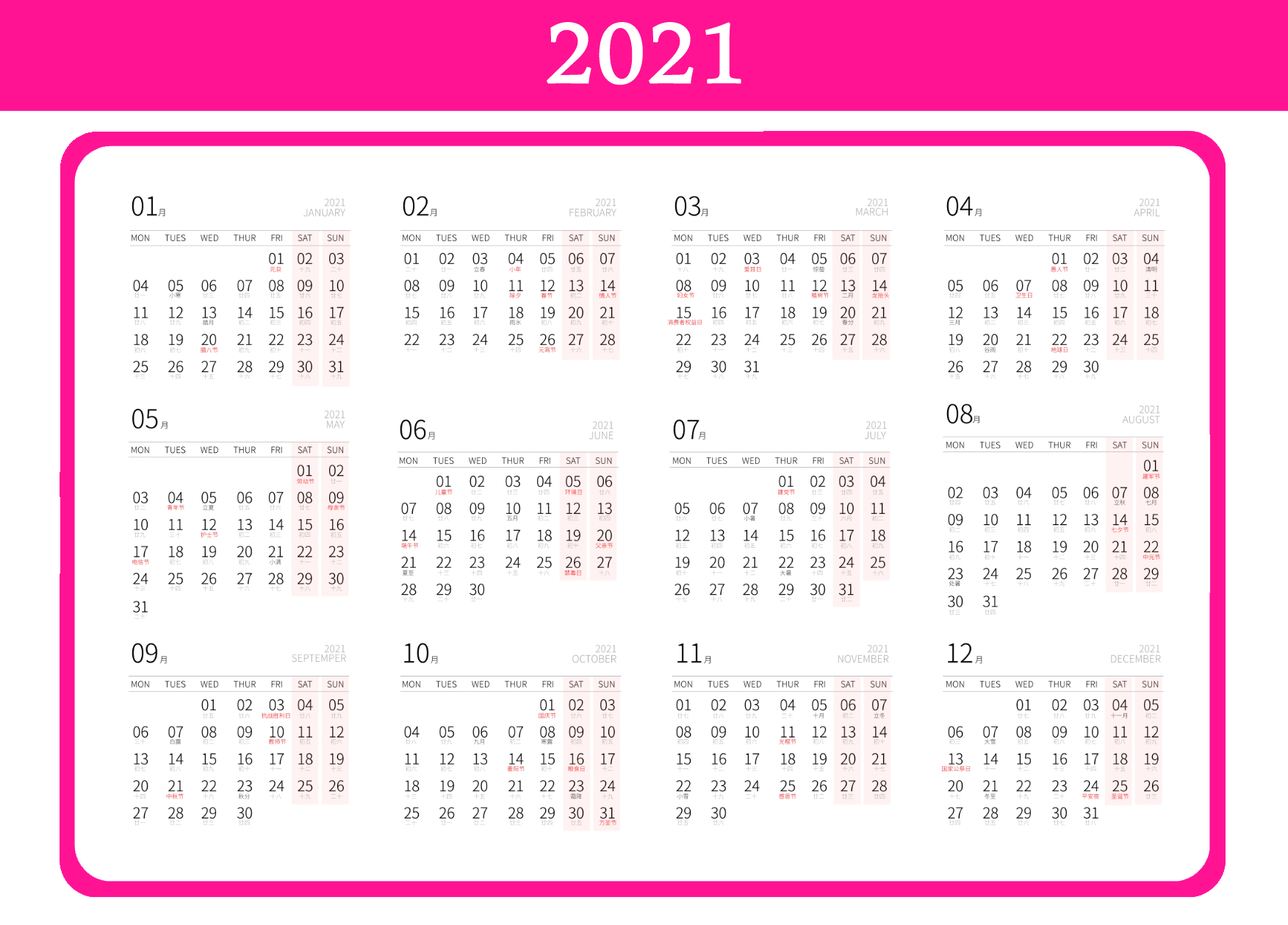 2021 Calendar With Holidays (Printable And Free Download-Free Printable Calendar 2021 In 4X6