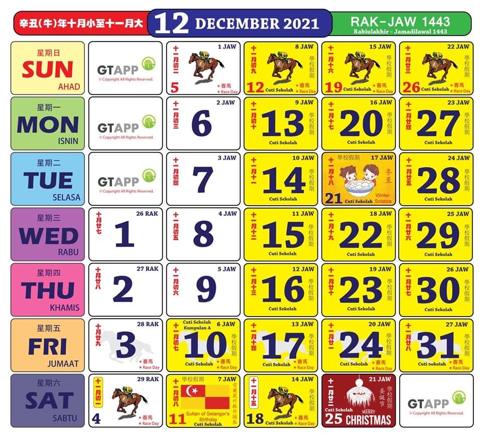 2021 Calendar With Monthly Malaysian Holidays Released-Malaysia Public Holidays 2021