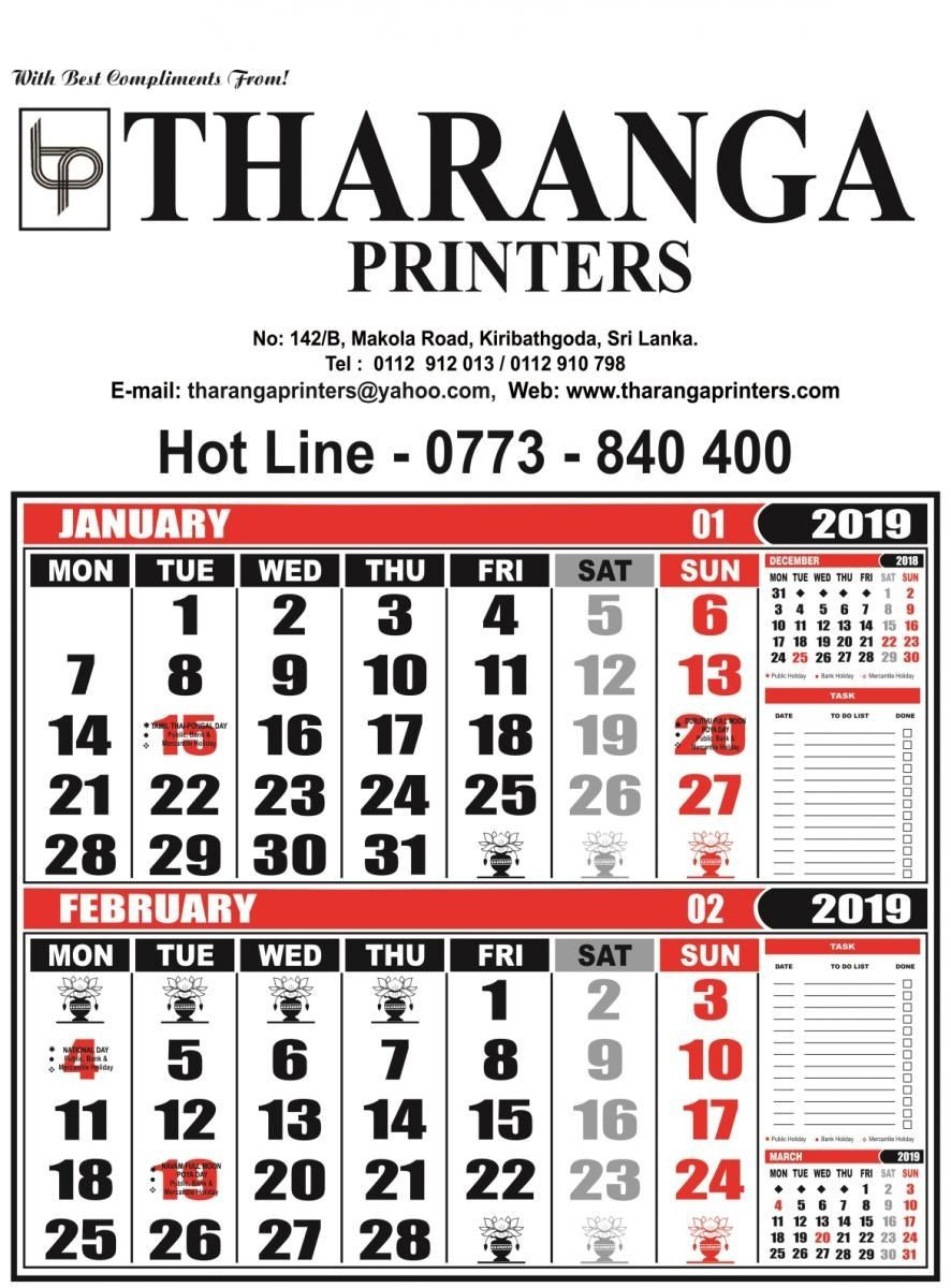 2022 Calendar With Holidays Sri Lanka - Thn2022-Mercantile Holidays In Sri Lanka 2021