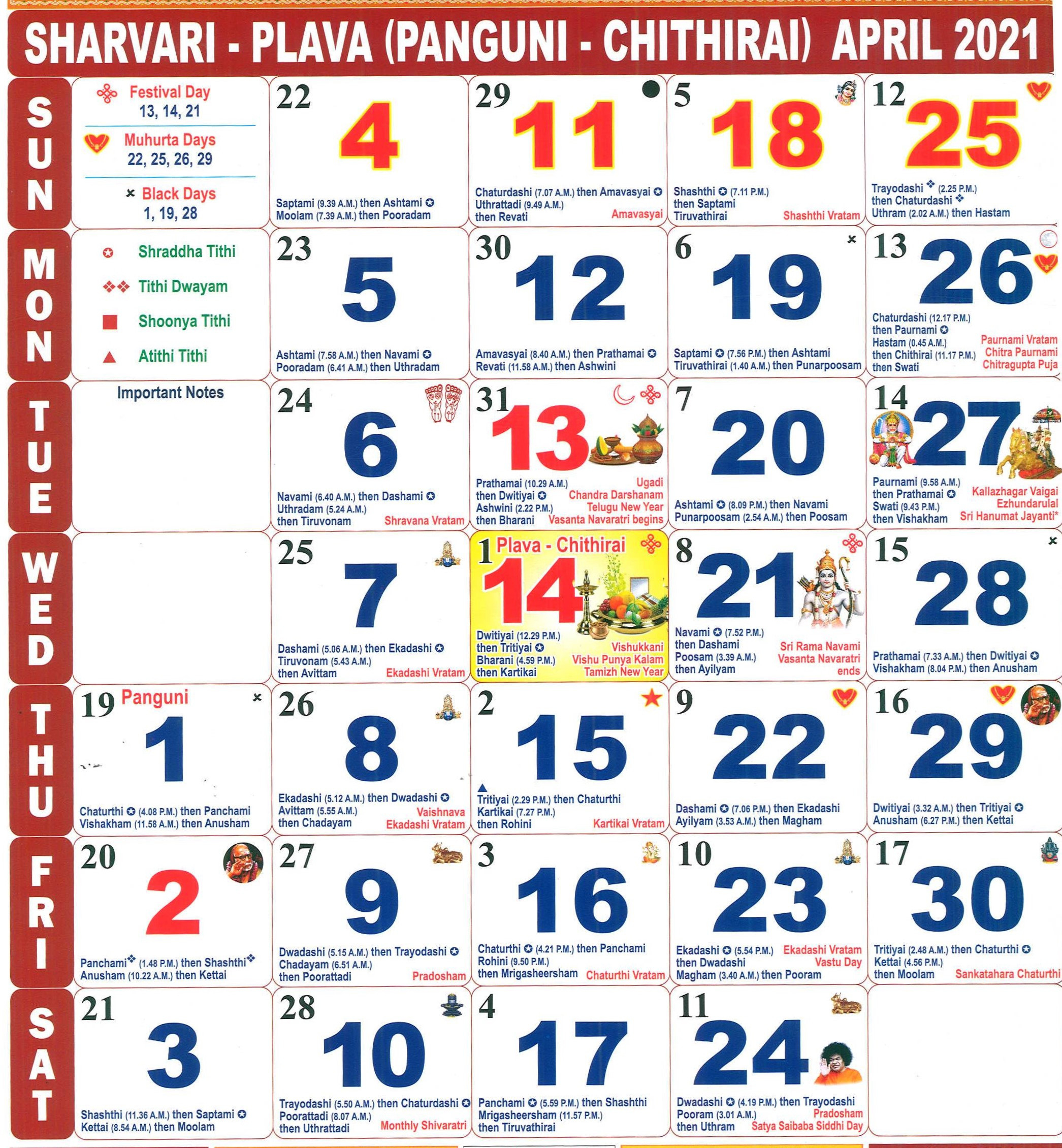 April 2021 Tamil Monthly Calendar April, Year 2021 | Tamil-Day Calendar In Sri Lanka 2021
