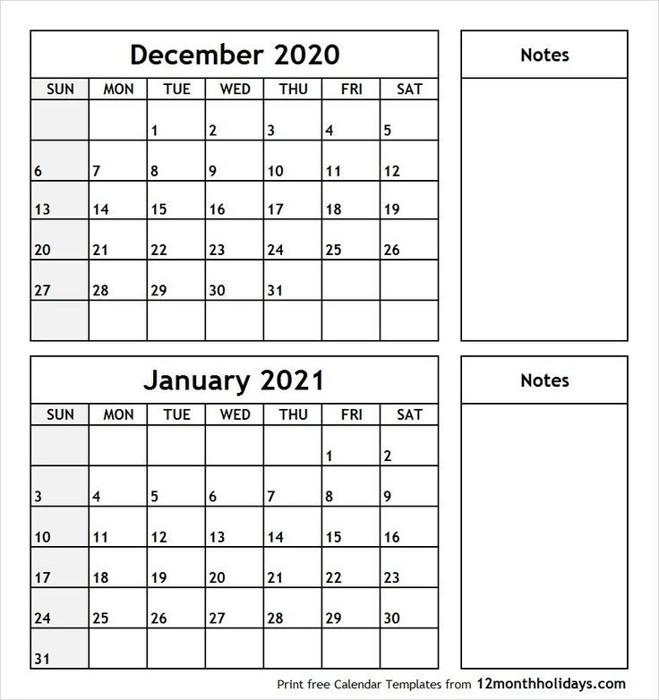 December 2021 Printable Calendar Pinterest-August Thru December Calander For 2021