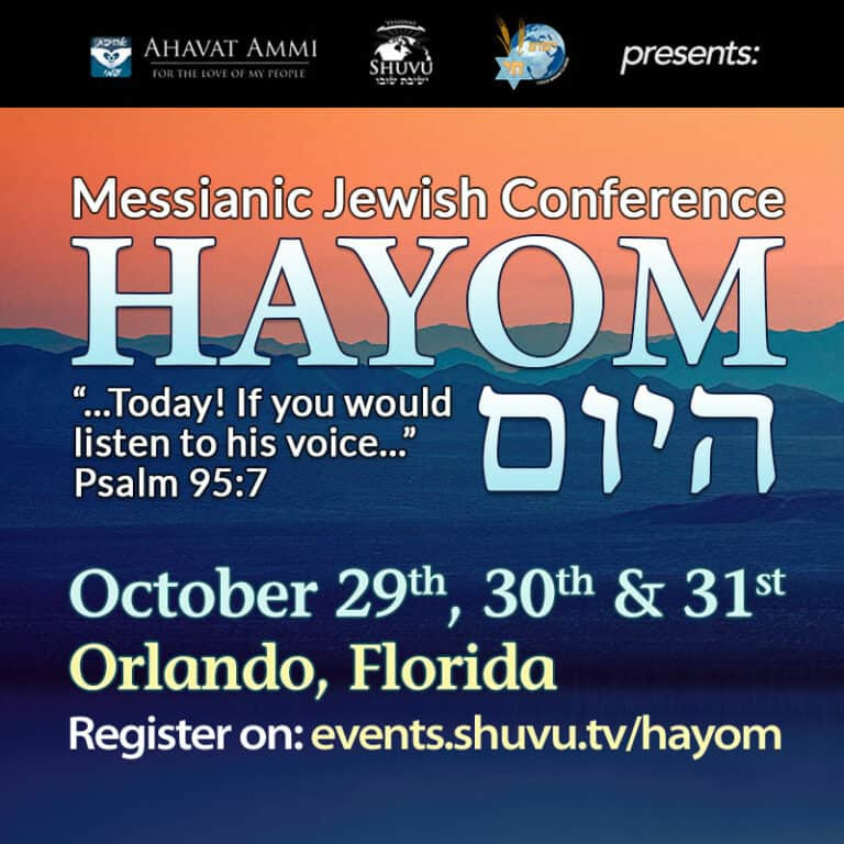 Hayom 2021 - Messianic Jewish Conference - Orlando-Jewish Calendar 2021 For Outlook