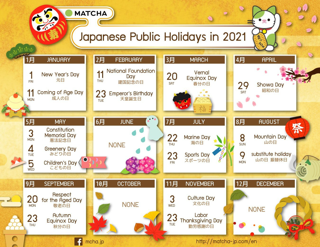 Japanese Public Holidays And Long Weekends In 2020 And-2021 National Food Holidays