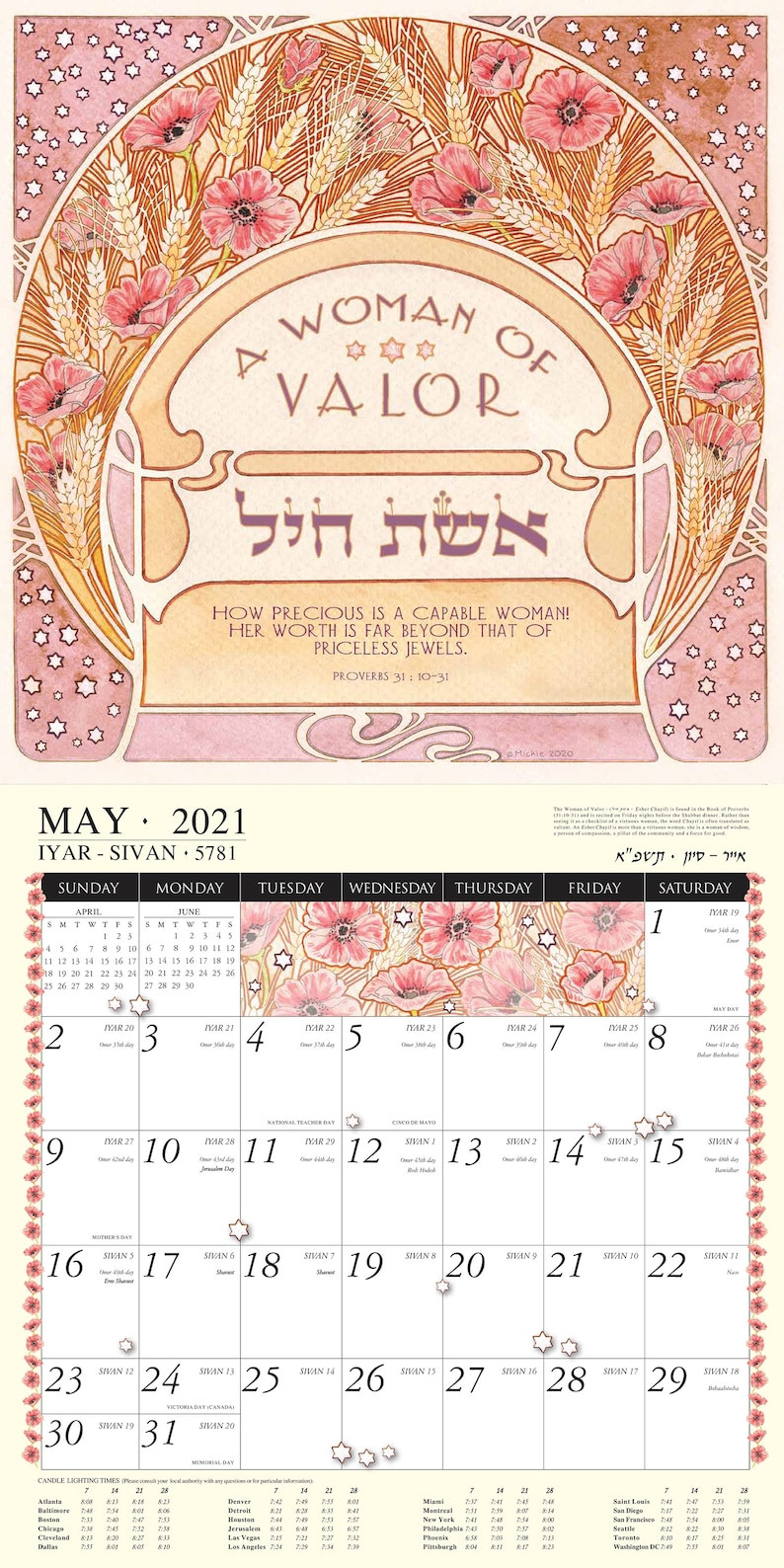 Jewish Art Calendar 2021 Mickie Caspi 16 Month Wall | Etsy-Jewish And American Holidays 2021