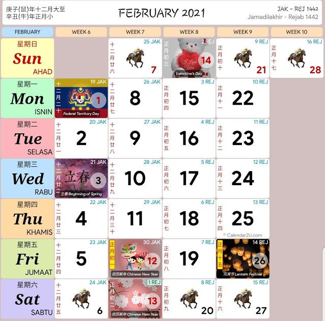 Kalendar Kuda Malaysia Tahun 2021 ~ Kalendar Kuda Malaysia-International School Holiday In Malaysia 2021