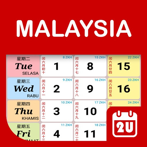 Malaysia Calendar 2020 - 2021 App For Iphone - Free-Malaysia Public Holidays 2021