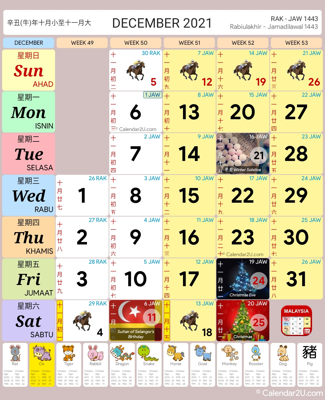 Malaysia Calendar Year 2021 - Malaysia Calendar-Calendar With Mercantile Holidays 2021