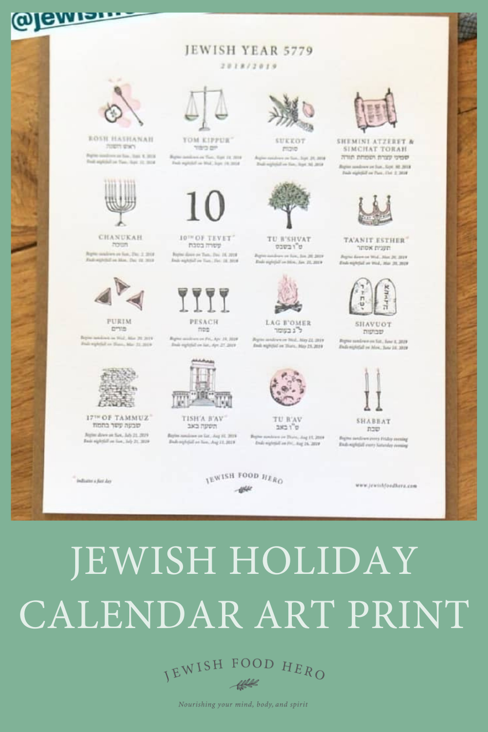 New Jewish Holiday Calendar Art Print 2020/2021 Year 5781-List Of Jewish Holidays 2021