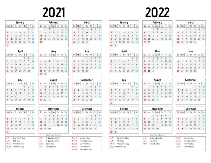 Printable 2021 And 2022 Calendar Two Year (12 Templates-Free 2021 Attendance Templates