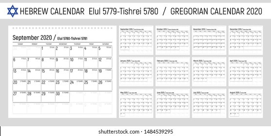 Printable Hebrew Gregorian Calendar / Jewish Holidays-2021 Jewish Calendar With Gregorian Overlays
