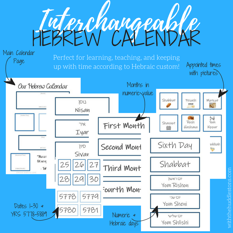 Printable Hebrew Gregorian Calendar - Printable Hebrew-2021 Jewish Calendar With Gregorian Overlays