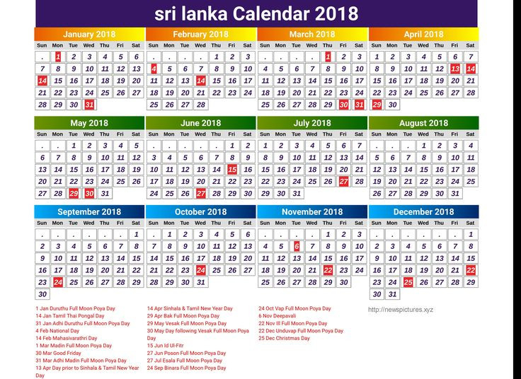Sri Lanka Calendar 2018 With Mercantile Holidays Cost Free-Calendar 2021 Sri Lanka Merchantile Holidays