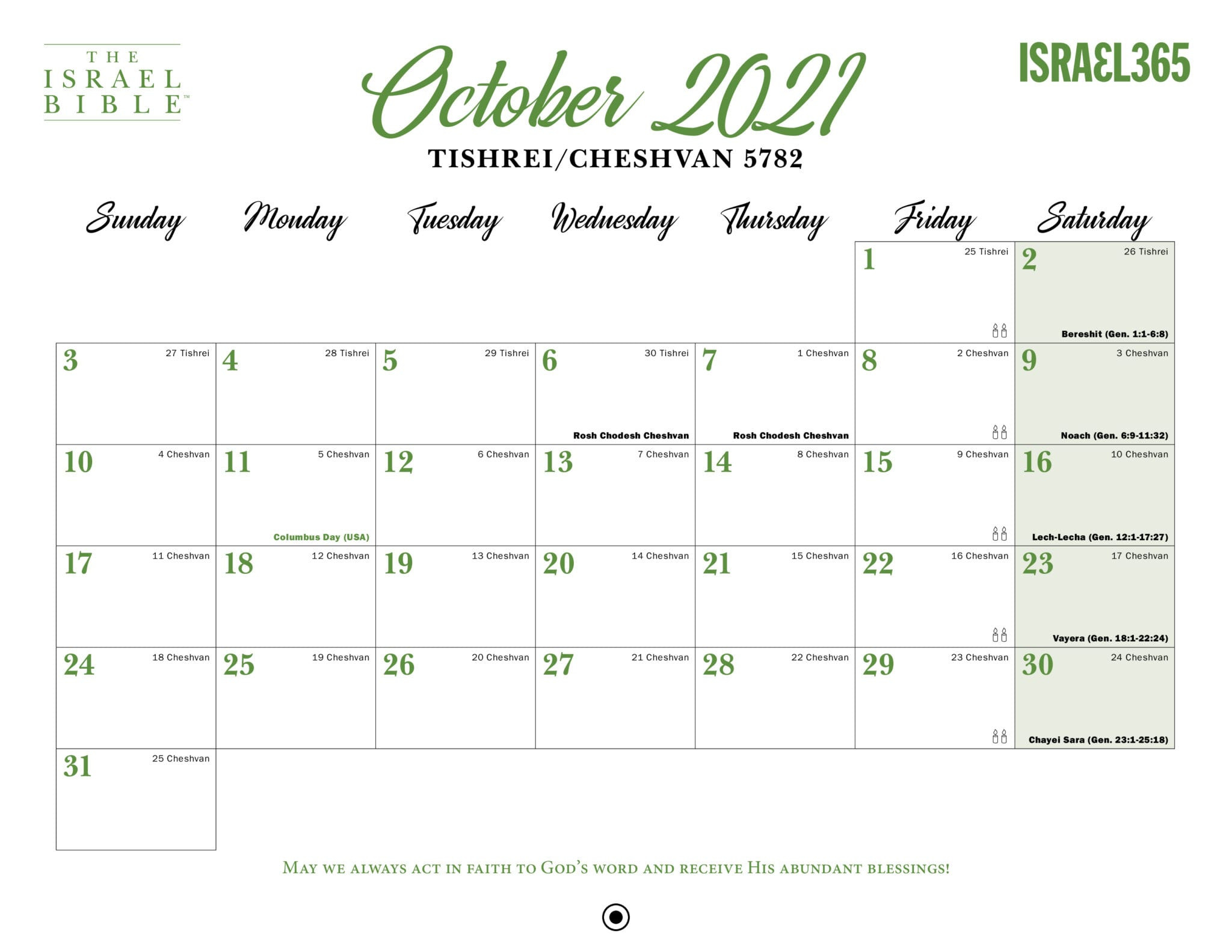 2021-2022 Israel Calendar And 5782 Jewish Holiday Guide - Israel365 | The Israel Bible-Jewish Holiday Calendar For 2022