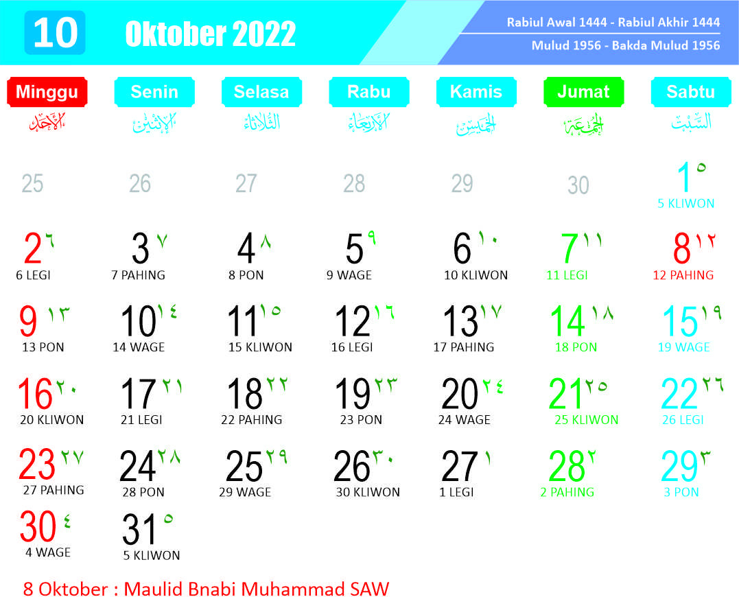 Desain Kalender 2022 / Gambar Desain Kalender 2022 Dalam Bisnis Profesional Gaya Geometris-Custom Calendar 2022 Hari Ini