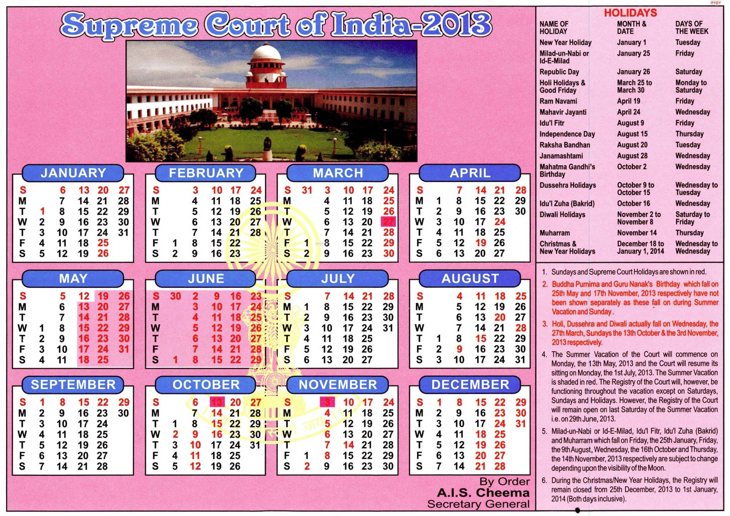 子供向けぬりえ: 新着June 2016 Calendar India-Gujarati Calendar 2022 Pdf Download