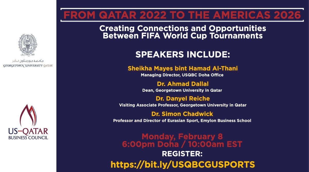 From Qatar 2022 To The Americas 2026 - Georgetown University In Qatar-2021 And 2022 School Calendar Qatar