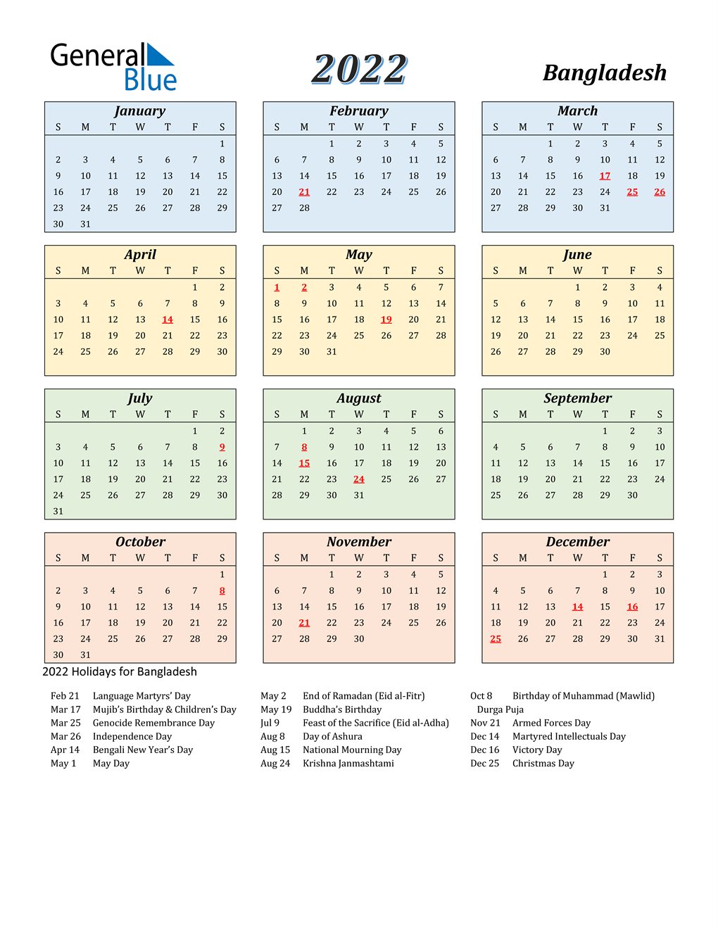 Government Calendar 2022 - February Calendar 2022-Calendar 2022 India With Holidays And Festivals