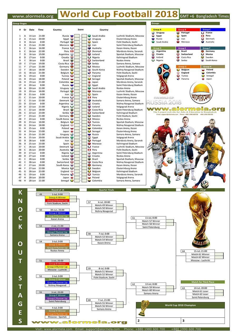 Russia 2021 World Cup Calendar | 2022 Calendar-2021 And 2022 School Calendar Qatar