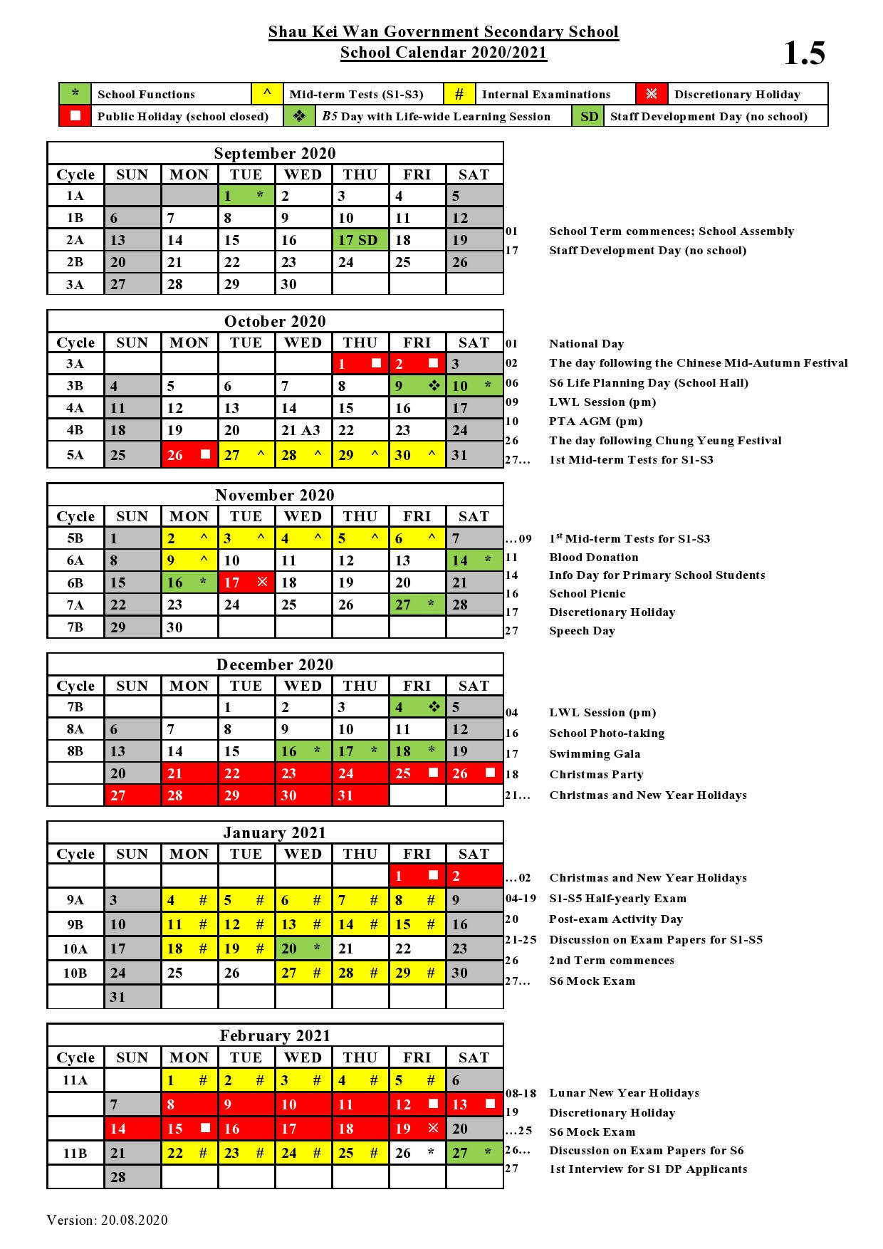 Shau Kei Wan Government Secondary School-Polk County School Calendar 2022